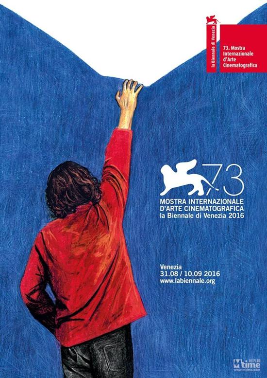 第73届威尼斯电影节公布官方海报 延续迷影情节